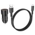Borofone BZ19 Wisdom Car Charger 2USB 3.0 + MicroUSB (Black)