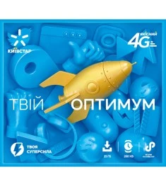 Стартовый пакет Kyivstar "Твой оптимум"