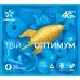 Стартовый пакет Kyivstar "Твой оптимум" Стартовый пакет Kyivstar "Твой оптимум"