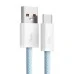 Baseus Dynamic 100W USB Cable (2m) (Type-C) (Blue) CALD000703 Baseus Dynamic 100W USB Cable (2m) (Type-C) (Blue) CALD000703