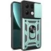 Чохол-кейс Ring Serge Armor Case для Xiaomi Redmi Note 13 4G (ShutCam) (Зелений).