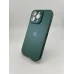 Чехол AG Glass MagSafe Apple iPhone 15 Pro Max (Cangling Green) Чехол AG Glass MagSafe Apple iPhone 15 Pro Max (Cangling Green)