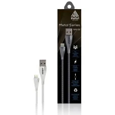 USB кабель Inavi NM-16 (lightning) (Белый)