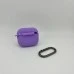 Чохол для навушників Full Silicone Case Apple AirPods 3 (Orris) Чохол для навушників Full Silicone Case Apple AirPods 3 (Orris)