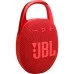 Портативная акустика JBL Clip 5 (Red) JBLCLIP5RED K Портативная акустика JBL Clip 5 (Red) JBLCLIP5RED K