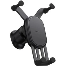 Тримач для телефону Baseus Stable Gravitational Car Mount Pro SUWX030001 15W (Чорний)