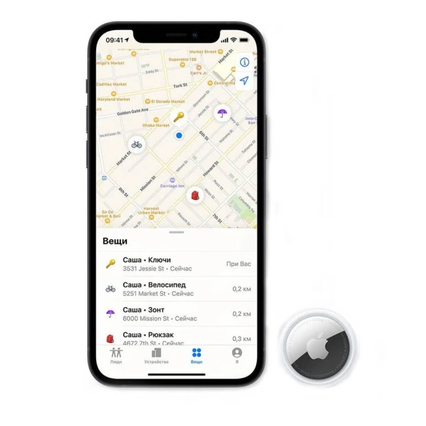 Трекер Apple AirTag 4-pack (MX542)
