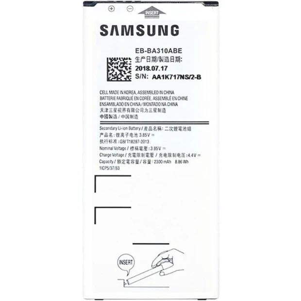 Аккумулятор для Samsung A310F Galaxy A3 (2016) АКБ