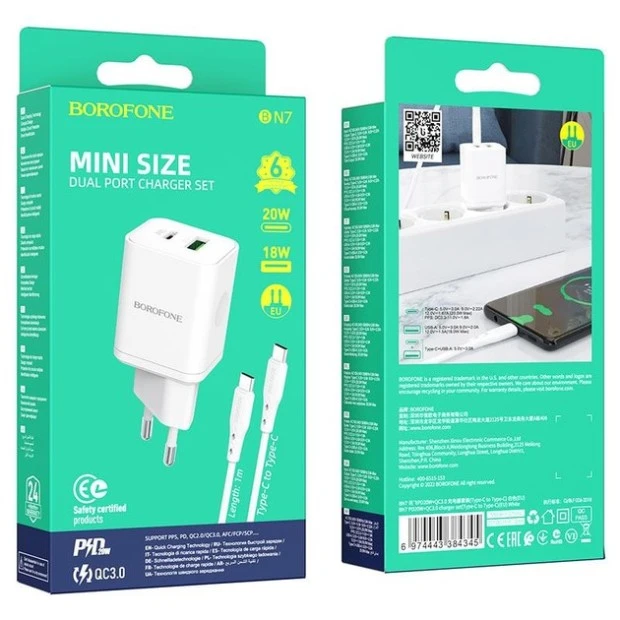 Borofone BN7 QC PD USB Power Adapter 1 Type-C  /  1 USB + Type-C to Type-C Cable (White)