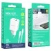 Borofone BN7 QC PD USB Power Adapter 1 Type-C  /  1 USB + Type-C to Type-C Cable (White)