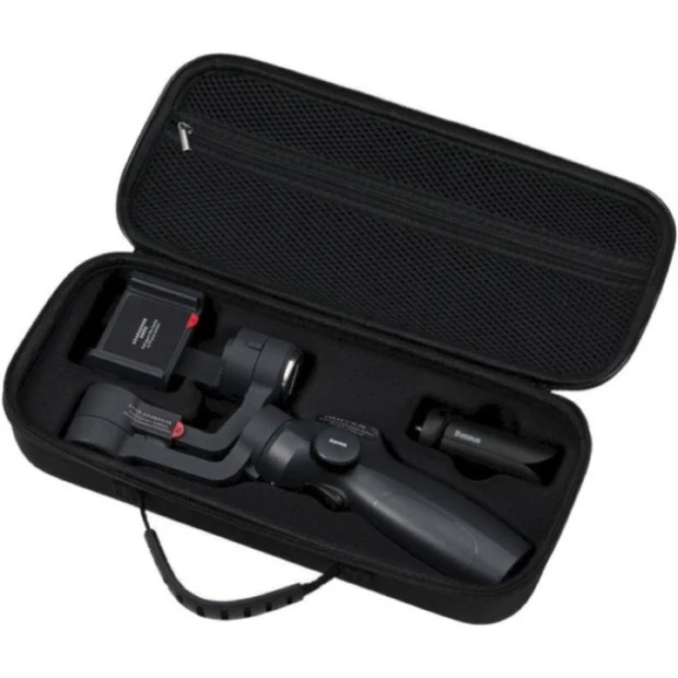 Органайзер Baseus Control Handheld Gimbal Storage Organizer (Чорний) SUYT-F01