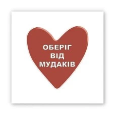 3D-стикер 