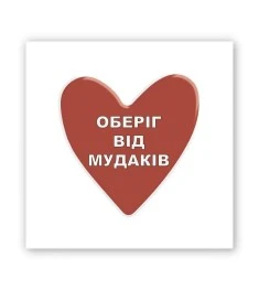 3D-стікер 