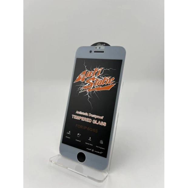 Захисне скло 5D Statica HD для Apple iPhone 6  /  6s білого кольору.