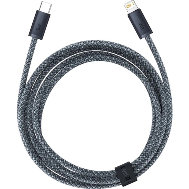 USB-кабель Baseus Dynamic Series 20W (Type-C до Lightning) (Сірий) CALD000016