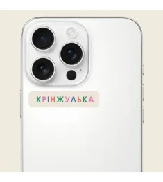 3D-стікер 