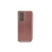 Чехол-книжка Оригинал Xiaomi Redmi Note 11 Pro / Note 12 Pro 4G (Бордовый) Чехол-книжка Оригинал Xiaomi Redmi Note 11 Pro / Note 12 Pro 4G (Бордовый)