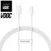 Кабель USB Baseus Superior (SUPERVOOC) 65W (2м) (Type-C) (білий) CAYS001002.