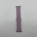 Apple Watch Silicone Band 38 / 40 / 41mm (35) Lavender Apple Watch Silicone Band 38 / 40 / 41mm (35) Lavender
