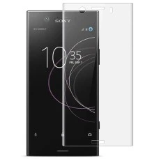 Стекло Sony Xperia XZ 1 Compact (G8441)