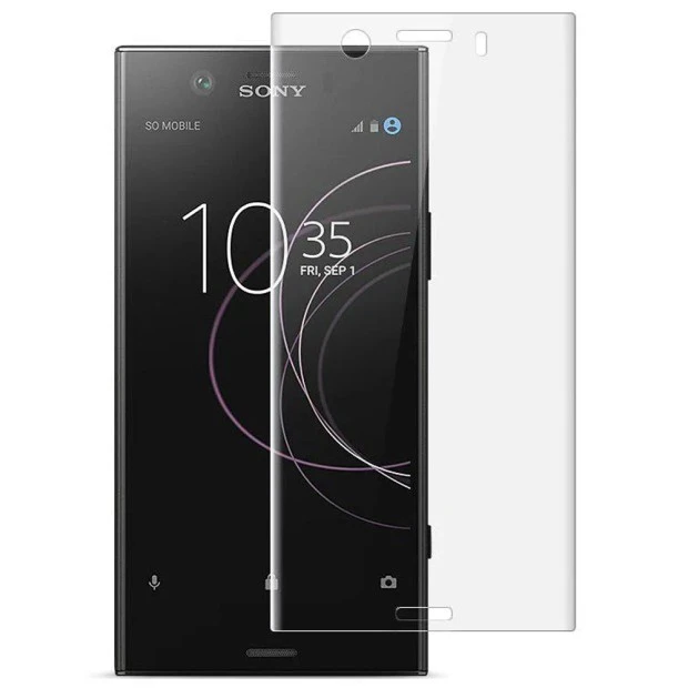 Стекло Sony Xperia XZ 1 Compact (G8441)