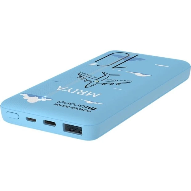 PowerBank Mibrand "Mriya" 20W 10000mAh (Blue)