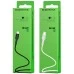 USB-кабель Borofone BX16 (Lightning) (Білий)