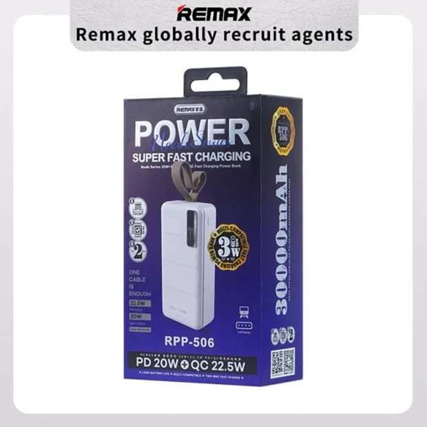 PowerBank Remax RPP-506 30000mAh 20W + 22.5W PD + QC (White)