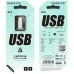 Borofone BV5 OTG адаптер (MicroUSB - Lightning) (Стальний) Borofone BV5 OTG адаптер (MicroUSB - Lightning) (Стальний)