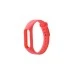 Ремешок Original Design Xiaomi Mi Band 2 (Фламинго) Ремешок Original Design Xiaomi Mi Band 2 (Фламинго)