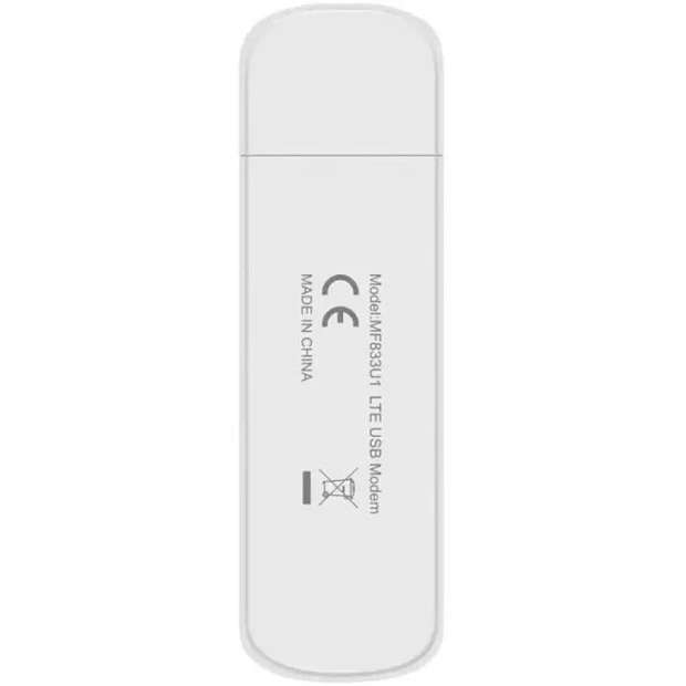 Мобильный Wi-Fi роутер-модем 4G ZTE MF833U1