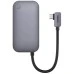 Адаптер USB HUB Baseus PadJoy (Type-C на 1USB3.0 + 1Type-C + 1HDMI) (Сірий) WKWJ000013 Адаптер USB HUB Baseus PadJoy (Type-C на 1USB3.0 + 1Type-C + 1HDMI) (Сірий) WKWJ000013