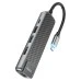 Переходник USB HUB Hoco HB23 Adapter Converter (HDTV+USB3.0+USB2.0+SD+RJ45+PD) Metal Grey Переходник USB HUB Hoco HB23 Adapter Converter (HDTV+USB3.0+USB2.0+SD+RJ45+PD) Metal Grey