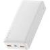 PowerBank Baseus Bipowe Digital Display 20000mAh 20W (PPDML-M02) (White) PowerBank Baseus Bipowe Digital Display 20000mAh 20W (PPDML-M02) (White)