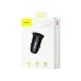 Baseus Circular Plastic CCALL-YD01 30W 2USB Car Charger Adapter (Black) Baseus Circular Plastic CCALL-YD01 30W 2USB Car Charger Adapter (Black)