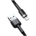USB-кабель Baseus Cafule Special Edition 3A (0.5m) (Type-C) (Чёрный) CATKLF-AG1 USB-кабель Baseus Cafule Special Edition 3A (0.5m) (Type-C) (Чёрный) CATKLF-AG1