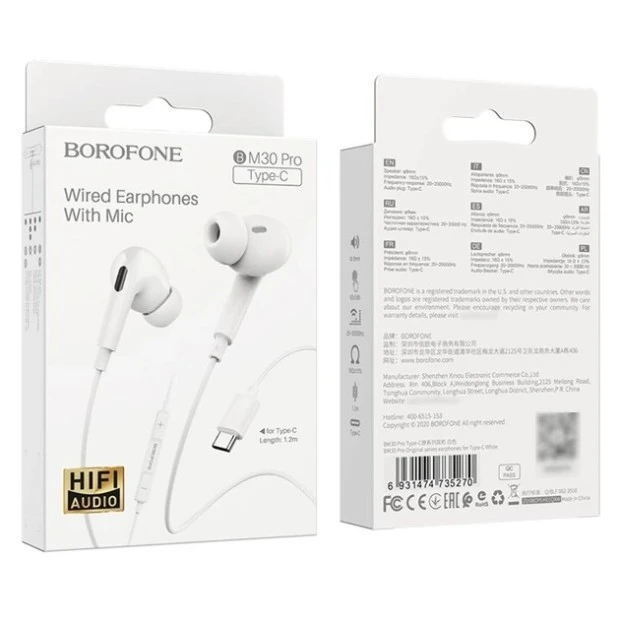 Проводные наушники-гарнитура вакуумные Borofone BM30 Pro (Type-C) (Белый)