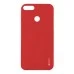 Силиконовый чехол iNavi Color Xiaomi Mi5x / A1 (красный) Силиконовый чехол iNavi Color Xiaomi Mi5x / A1 (красный)