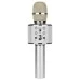 Микрофон-караоке Hoco BK3 Cool (Серебряный) Микрофон-караоке Hoco BK3 Cool (Серебряный)