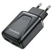Адаптер зарядного пристрою USB Borofone BA54A Wide Road 2USB QC3.0 18W (Чорний)