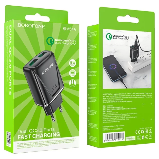 Адаптер зарядного пристрою USB Borofone BA54A Wide Road 2USB QC3.0 18W (Чорний)