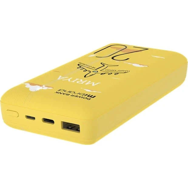 PowerBank Mibrand "Mriya" 20W 20000mAh (Yellow)