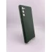 Силикон Original Samsung Galaxy S20 FE (ShutCam) (Тёмно-зелёный)