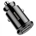 Baseus Grain Car Charger CCALL-ML01 3.1A 2USB (Black) Baseus Grain Car Charger CCALL-ML01 3.1A 2USB (Black)