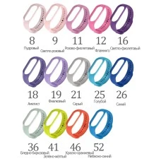 Ремешок Original Design Xiaomi Mi Band 5 / Mi Band 6 (46) Красно-оранжевый