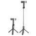 Tripod for photography Borofone BY11 (Black) Tripod for photography Borofone BY11 (Black)