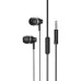 Проводные наушники-гарнитура вакуумные Borofone BM73 Platinum (Серый) Проводные наушники-гарнитура вакуумные Borofone BM73 Platinum (Серый)