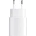 Зарядний пристрій ArmorStandart AR-TA800W USB-C 25W (Білий) Зарядний пристрій ArmorStandart AR-TA800W USB-C 25W (Білий)
