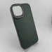 Чехол Kajsa Snake Pattern iPhone 15 (Olive) Чехол Kajsa Snake Pattern iPhone 15 (Olive)