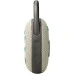 Портативна акустика JBL Clip 5 (Sand) JBLCLIP5SAND K